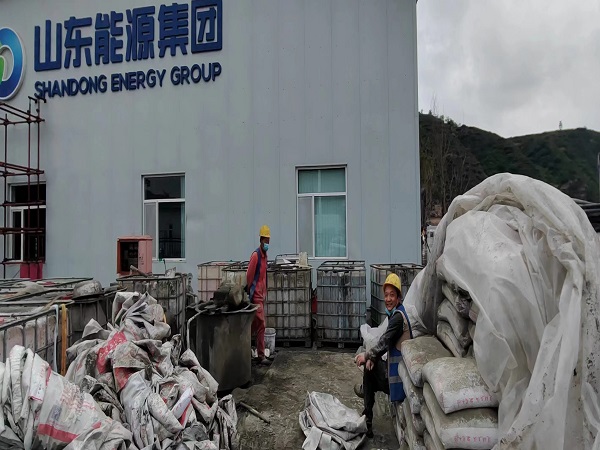 吉利厂房地面下沉注浆加固